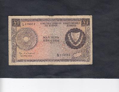 Beschrijving voorzijde: MAP